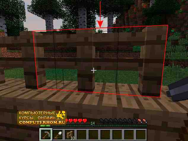 Как сделать забор в Майнкрафте - как скрафтить забор в Minecraft