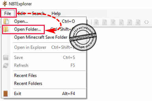 В программме NBTExplorer открываем вкладку File - Open Folder
