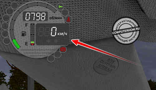 Скриншот со спидометром в игре city car driving